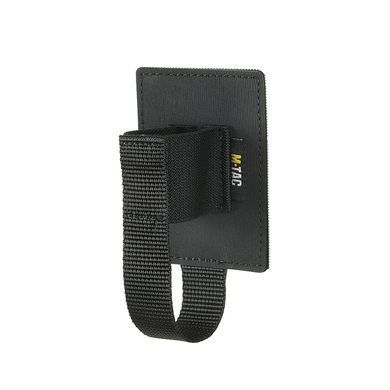 M-Tac вставка модульна для газового балончика Black