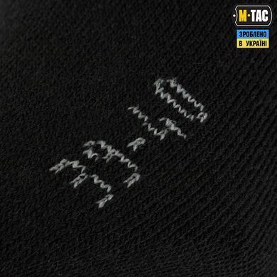 M-Tac шкарпетки зимові Winter Wool Black 41-43