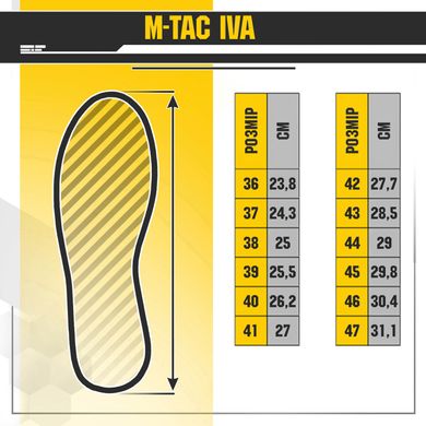 M-Tac полуботинки тактические летние Iva Olive