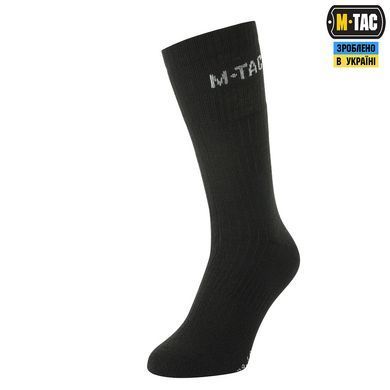 M-Tac шкарпетки зимові Winter Wool Black 41-43