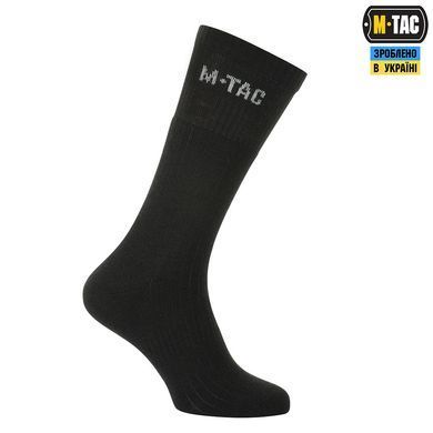 M-Tac шкарпетки зимові Winter Wool Black 41-43