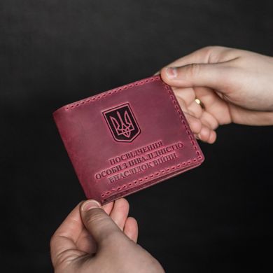 Обкладинка на посвідчення особи з інвалідністю внаслідок війни марсала