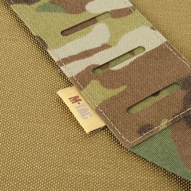 M-Tac Chest Rig Паляниця Elite Multicam