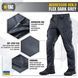 M-Tac штани Aggressor Gen.II Flex Dark Grey 26/32