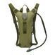 Гідратор 8Fields 2,5 л Olive