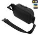 M-Tac сумка Pistol Waist Bag Elite Black