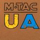 M-Tac футболка UA Side довгий рукав Coyote Brown