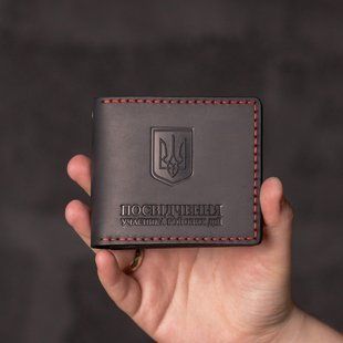 Обкладинка на посвідчення УБД з люверсом та кишенею чорна з червоною ниткою