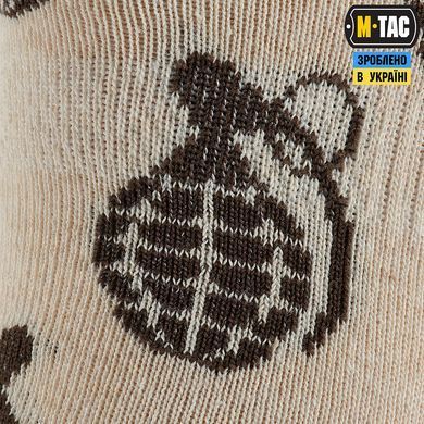 M-Tac шкарпетки літні легкі Grenades Sand 39-42