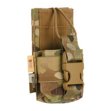 M-Tac підсумок для рації Motorola 4400/4800 Multicam