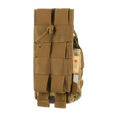 M-Tac підсумок для рації Motorola 4400/4800 Multicam