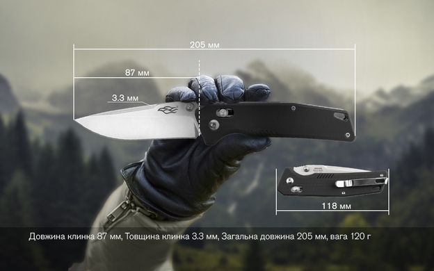 Ніж складаний Firebird FB7601-BK
