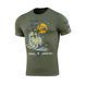 M-Tac футболка Surf Club Light Olive XL