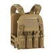 M-Tac плитоноска Cuirass Elite XL Coyote