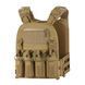 M-Tac плитоноска Cuirass Elite XL Coyote
