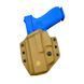 Кобура Hit Factor ver.1 для Glock - 17 / 22 / 47 левша Coyote Brown