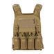 M-Tac плитоноска Cuirass Elite XL Coyote