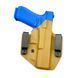Кобура Hit Factor ver.1 для Glock - 17 / 22 / 47 левша Coyote Brown