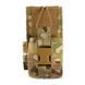 M-Tac підсумок для рації Motorola 4400/4800 Multicam