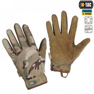 M-Tac рукавички Scout Tactical MTP S