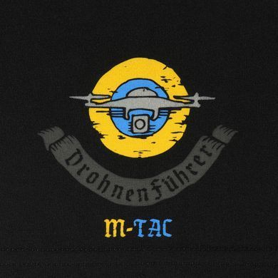 M-Tac футболка Drohnenf&uuml;hrer Black 2XL
