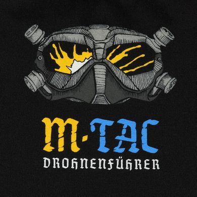 M-Tac футболка Drohnenf&uuml;hrer Black 2XL