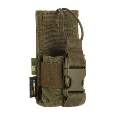 M-Tac підсумок для рації Motorola 4400/4800 Ranger green
