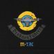 M-Tac футболка Drohnenf&uuml;hrer Black 2XL