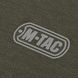 M-Tac футболка Cotton Hard Oversize Ranger Green S