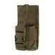 M-Tac підсумок для рації Motorola 4400/4800 Ranger green