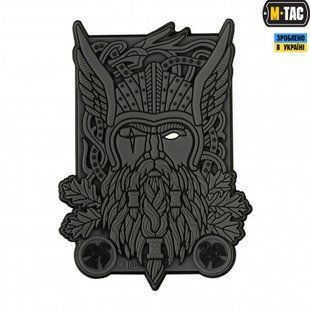 M-Tac нашивка Sons of Odin 3D PVC Black/Grey