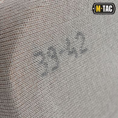 M-Tac шкарпетки літні легкі Light Grey 39-42