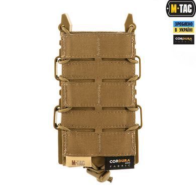 M-Tac підсумок для АК відкритий Elite Laser Cut Coyote