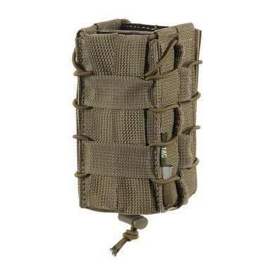 M-Tac підсумок для АК відкритий подвійний Laser Cut Multicam