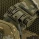 M-Tac плитоноска Cuirass FAST QRS Gen.II MM14