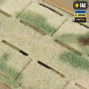 M-Tac плитоноска Cuirass FAST QRS Multicam