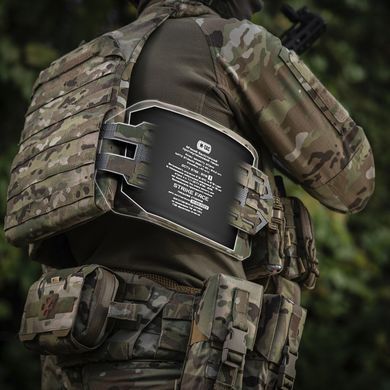 M-TAC балістичний захист 1 клас (FMS) на камербанд TIGER Multicam M/L
