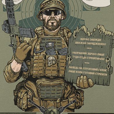 M-Tac реглан Заповіді стрільця Light Olive L
