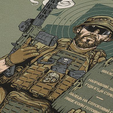 M-Tac реглан Заповіді стрільця Light Olive L