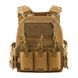 M-Tac плитоноска Cuirass QRS Coyote