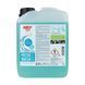 Засіб для прання мікроволокон Hey-Sport MICRO WASH 2,5 L