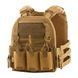 M-Tac плитоноска Cuirass QRS Coyote