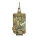 M-Tac подсумок эластичный на 1 магазин Elite Laser Cut Multicam