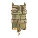 M-Tac підсумок для АК відкритий Elite Laser Cut Multicam