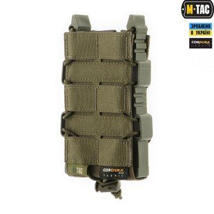 M-Tac подсумок для АК открытый Elite Laser Cut Ranger Green