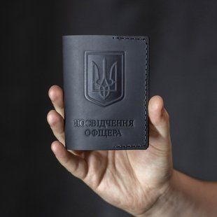 Обкладинка на посвідчення офіцера чорна