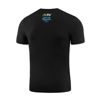 M-Tac футболка Дзен по-українськи Black XS