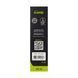 Термос TRAMP Basic 0,5 л UTRC-103, olive