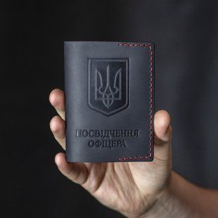 Обкладинка на посвідчення офіцера чорна з червоною ниткою