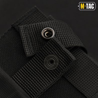 M-Tac сумка скидання магазинів Elite Black